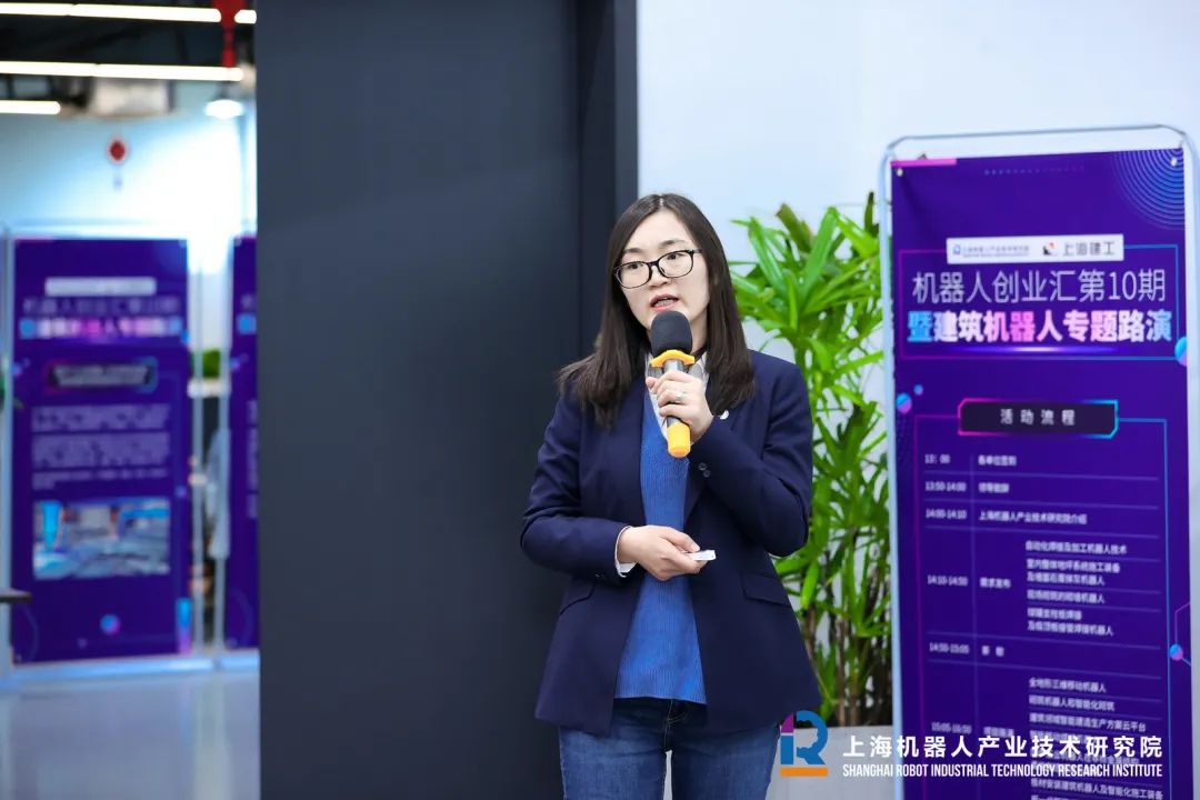 米兰·(milan)中国机器人有限公司官网 图片