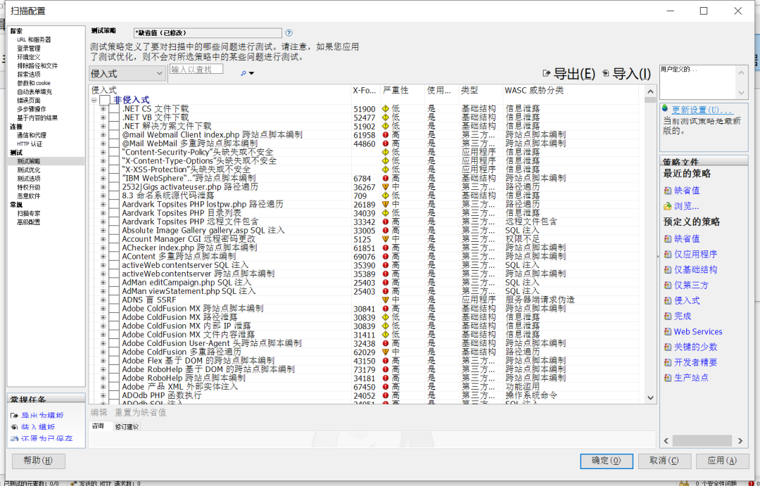 机器人米兰·(milan)中国官网 图片